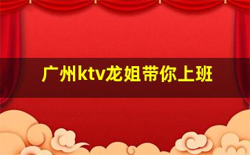 济南酒吧招聘